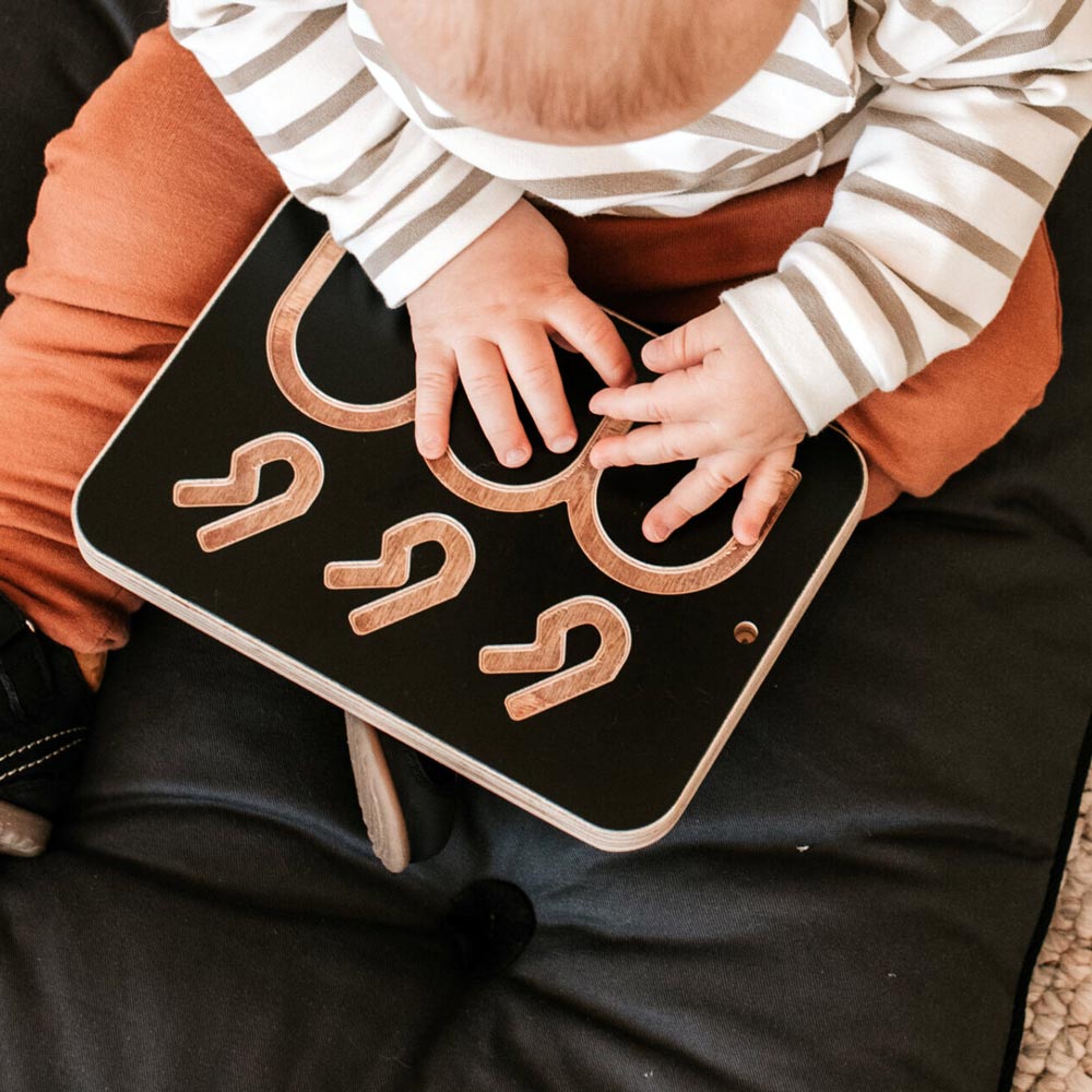 Montessori Sensorik Holzbrett 3er Set Montessori Sensorik Holzbrett 3er Set